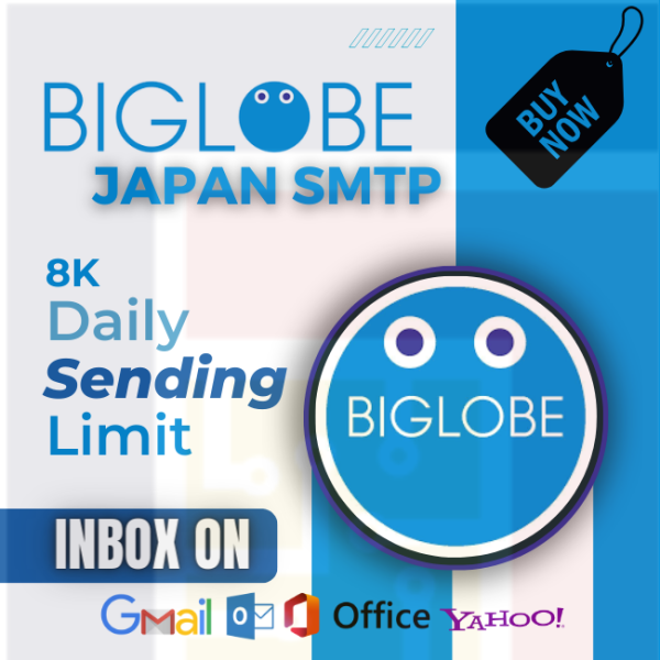 BIGLOBE JAPAN SMTP