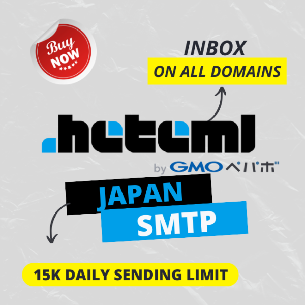 HETEML JAPAN SMTP