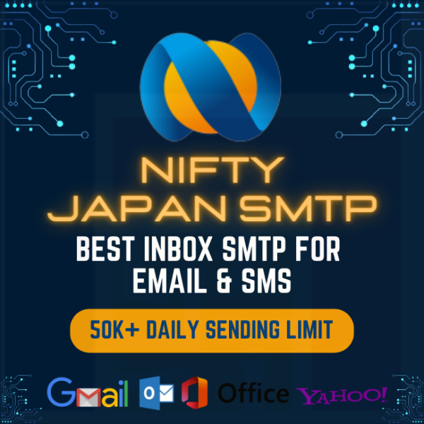 NIFTY JAPAN SMTP