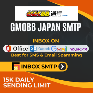 GMOBB JAPAN SMTP