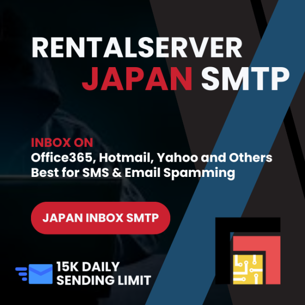 RentalServer JAPAN SMTP