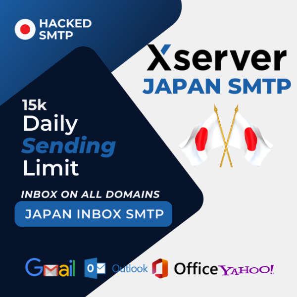 XSERVER JAPAN SMTP