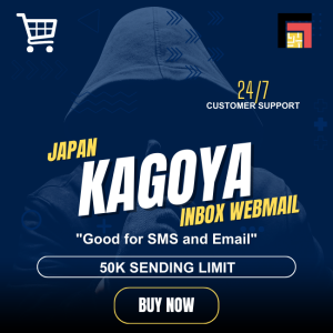 kagoya webmail