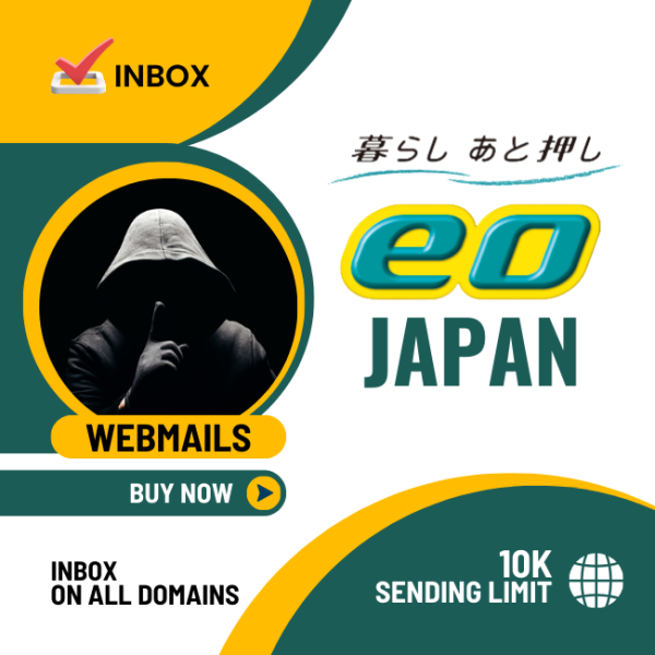 eonet webmail